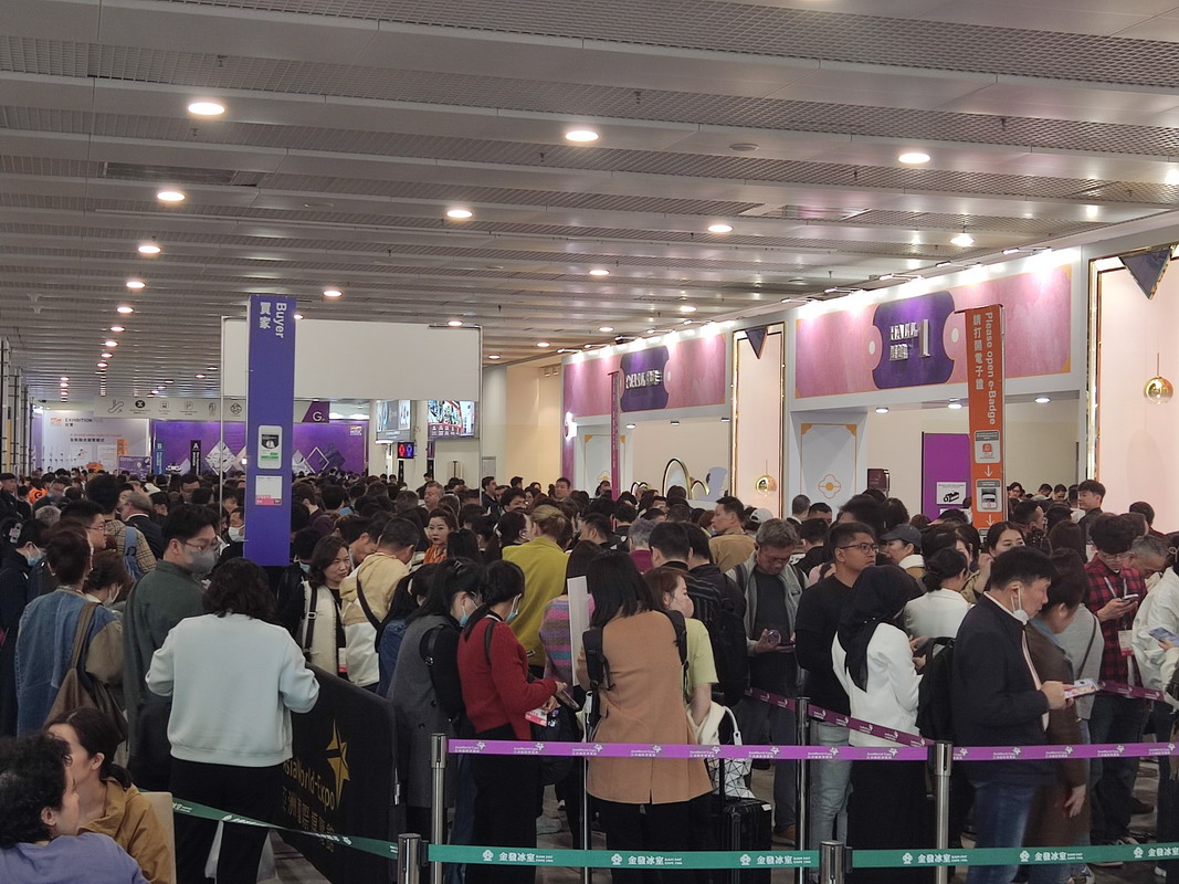 Výstava perál Hongkong 2024